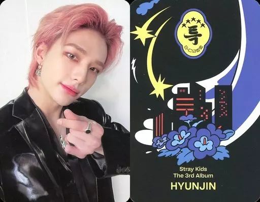 中古】コレクションカード(男性) Stray Kids/Hyunjin(ヒョンジン)/裏面