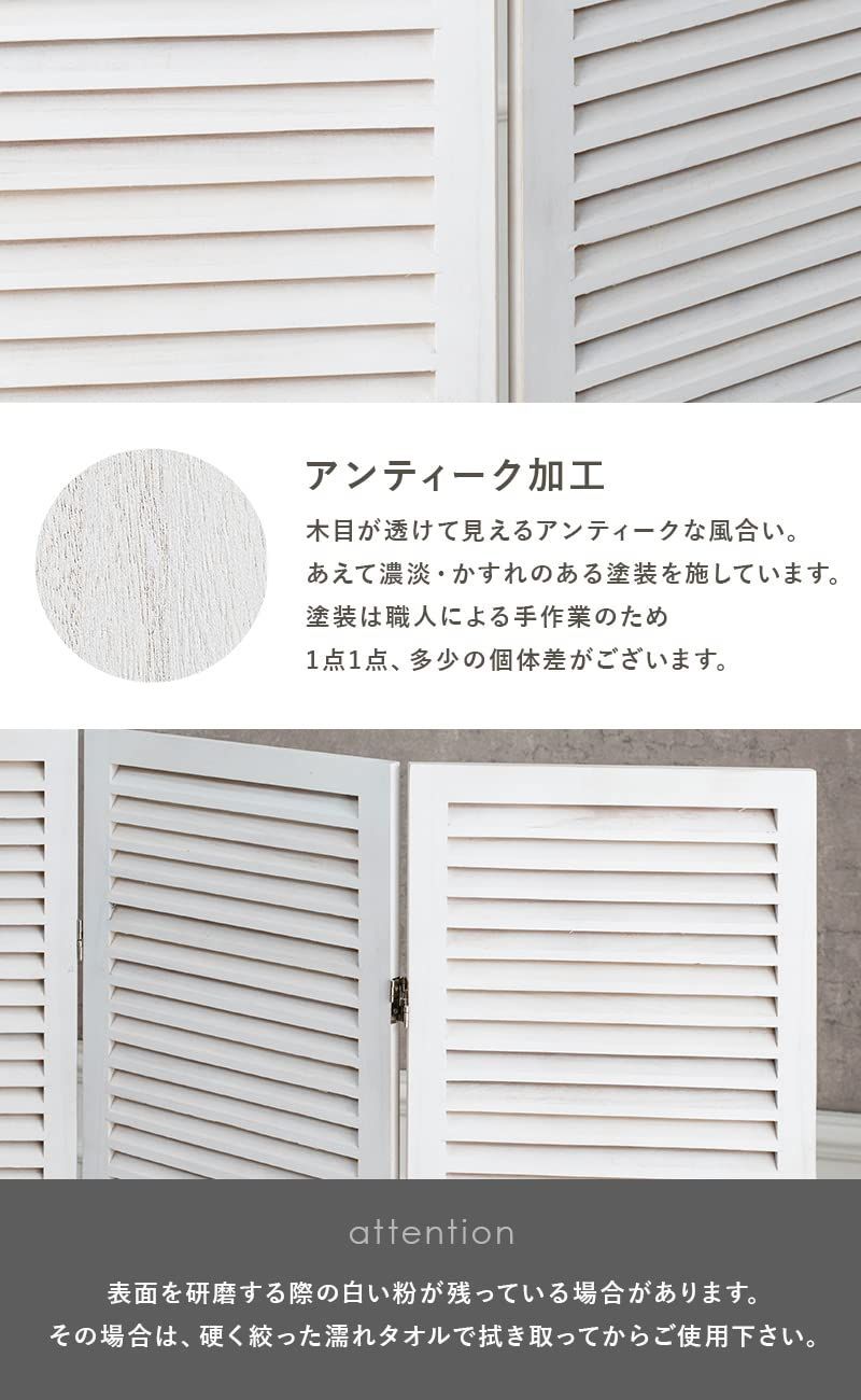 奥行2 高さ148
