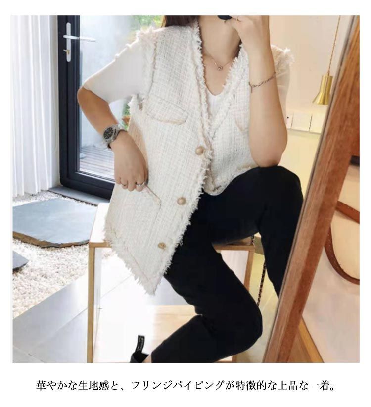 ツイード 母 卒園式 ベスト セレモニー ジレ フォーマル きれい