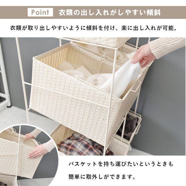脱衣所