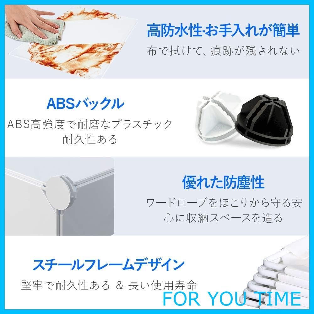 Amazon｜Grideto 収納・整理棚 本棚 終身交換承り メタルラック ワイヤー収納ラック 衣類収納ボックス 自由DIY (12BOX 黒い )+ F594｜収納家具 オンライン通販 Grideto 収納・整理棚 本棚 終身交換承り メタルラック ワイヤー収納ラック 衣類収納ボックス 自由DIY (12BOX  黒い 収納・整理棚 本棚 終身交換承り メタルラック ワイヤー収納ラック 衣類収納ボックス 自由DIY (12BOX 黒い)+F594