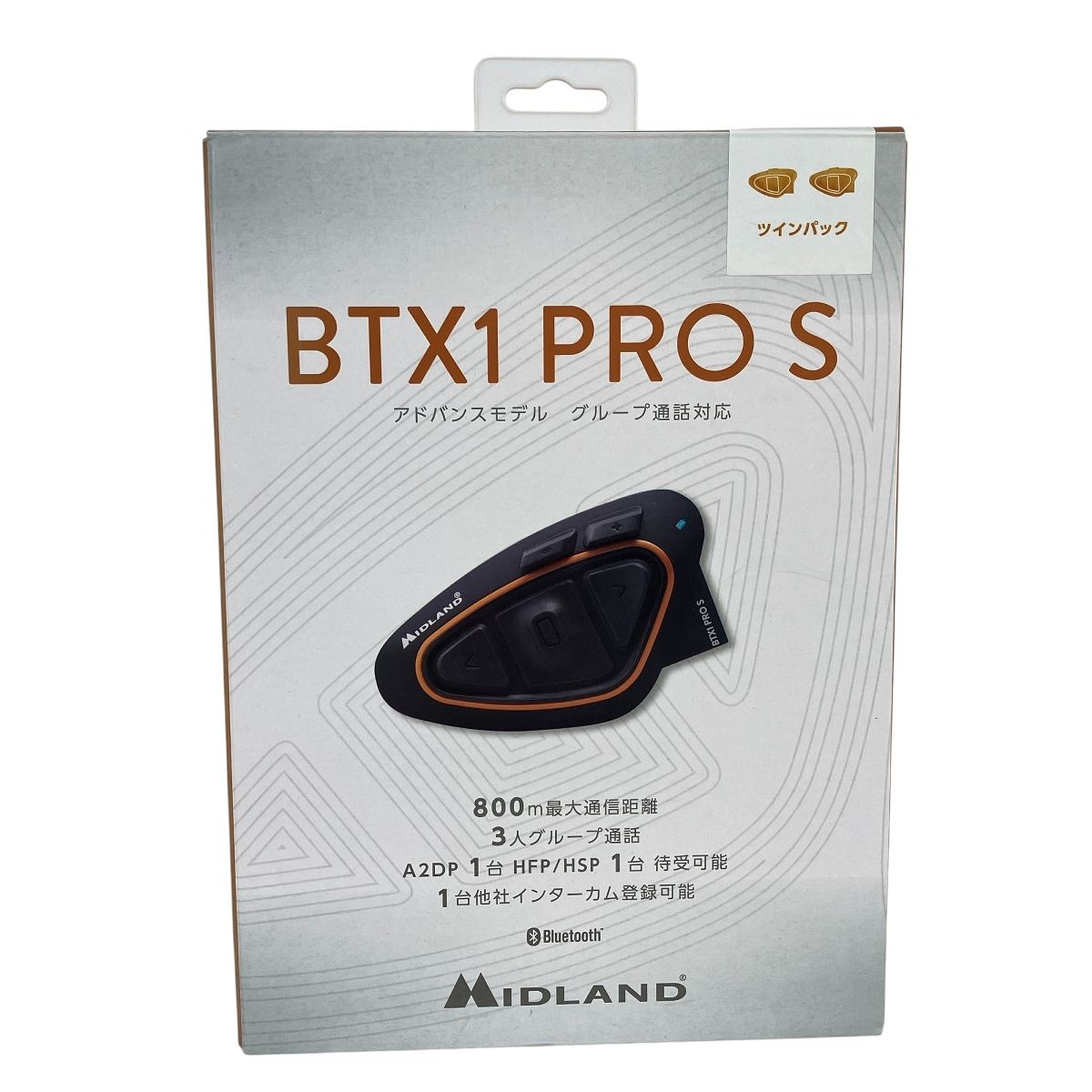 MIDLAND BTX1 Pro S ツインパック インカム 中古 Y9915350