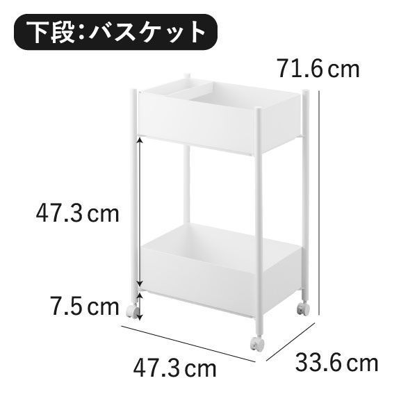 プラスチック 約高さ70