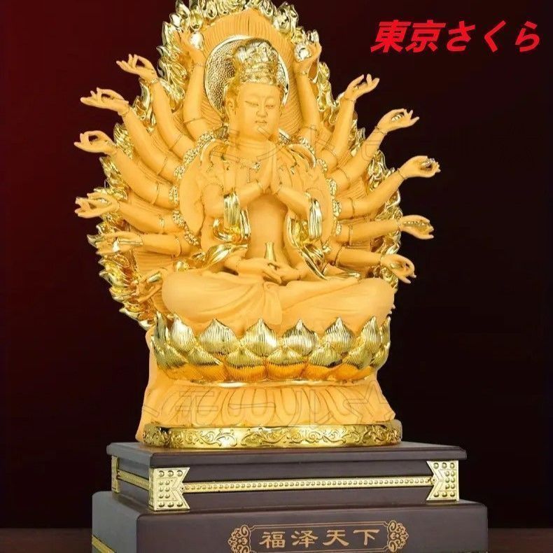 【85周年目の祝福】神聖な仏力を宿す大蛇が齎す予知と魔除け金運　 プラクルアン Amazon.co.jp: 85周年目の祝福神聖な仏力を宿す大蛇が齎す予知と