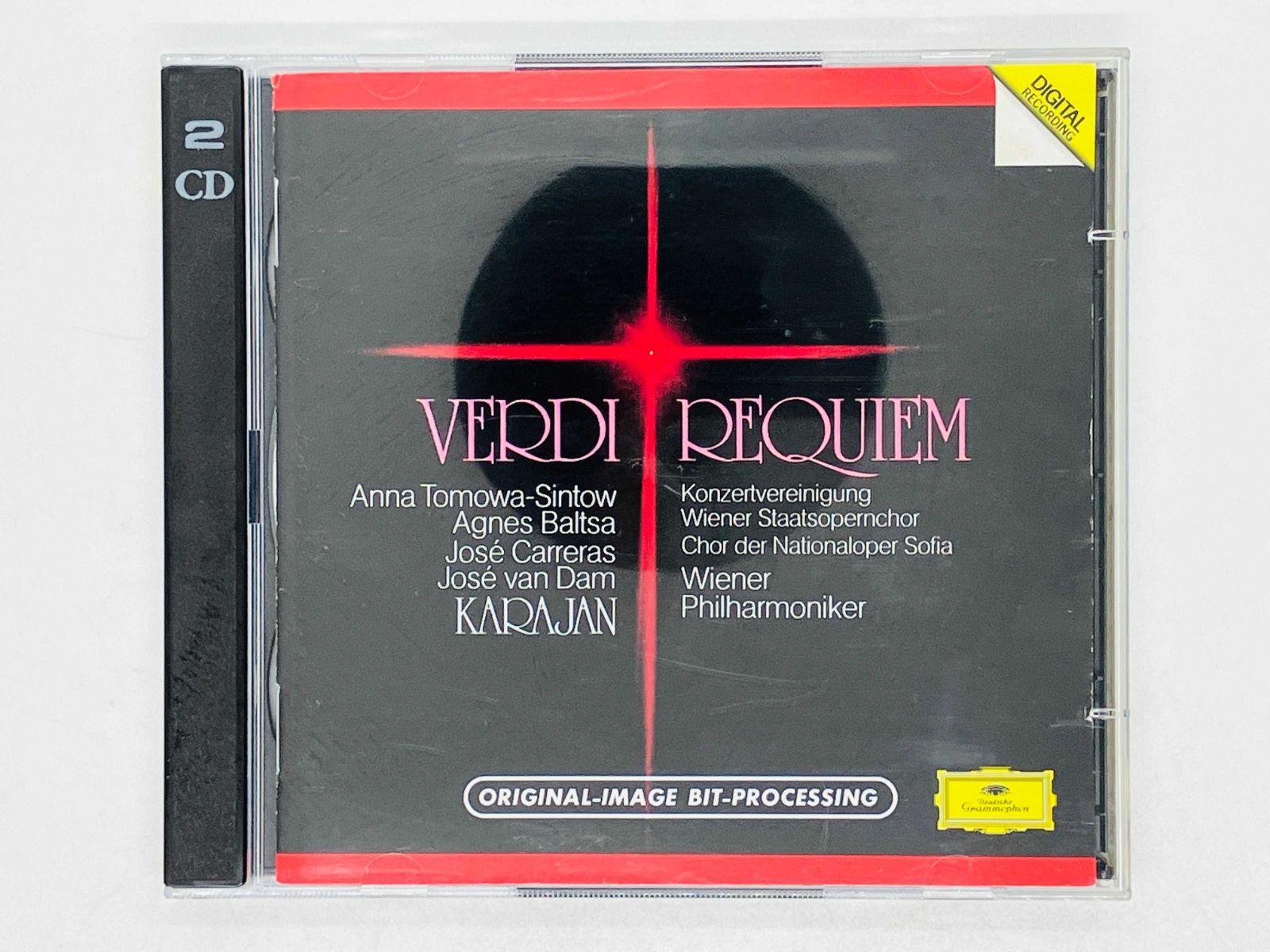 ヴェルディ:レクイエム カラヤン/BPO ウィーン楽友協会cho. フレーニ(… ヴェルディ:レクイエム カラヤン/BPO ウィーン楽友協会cho