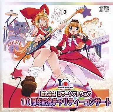 Punishment Party,Vol. 1～Vol. 5,V系CDオムニバス Punishment Party Vol. 1 - (omnibus) | vkgy (ブイケージ)