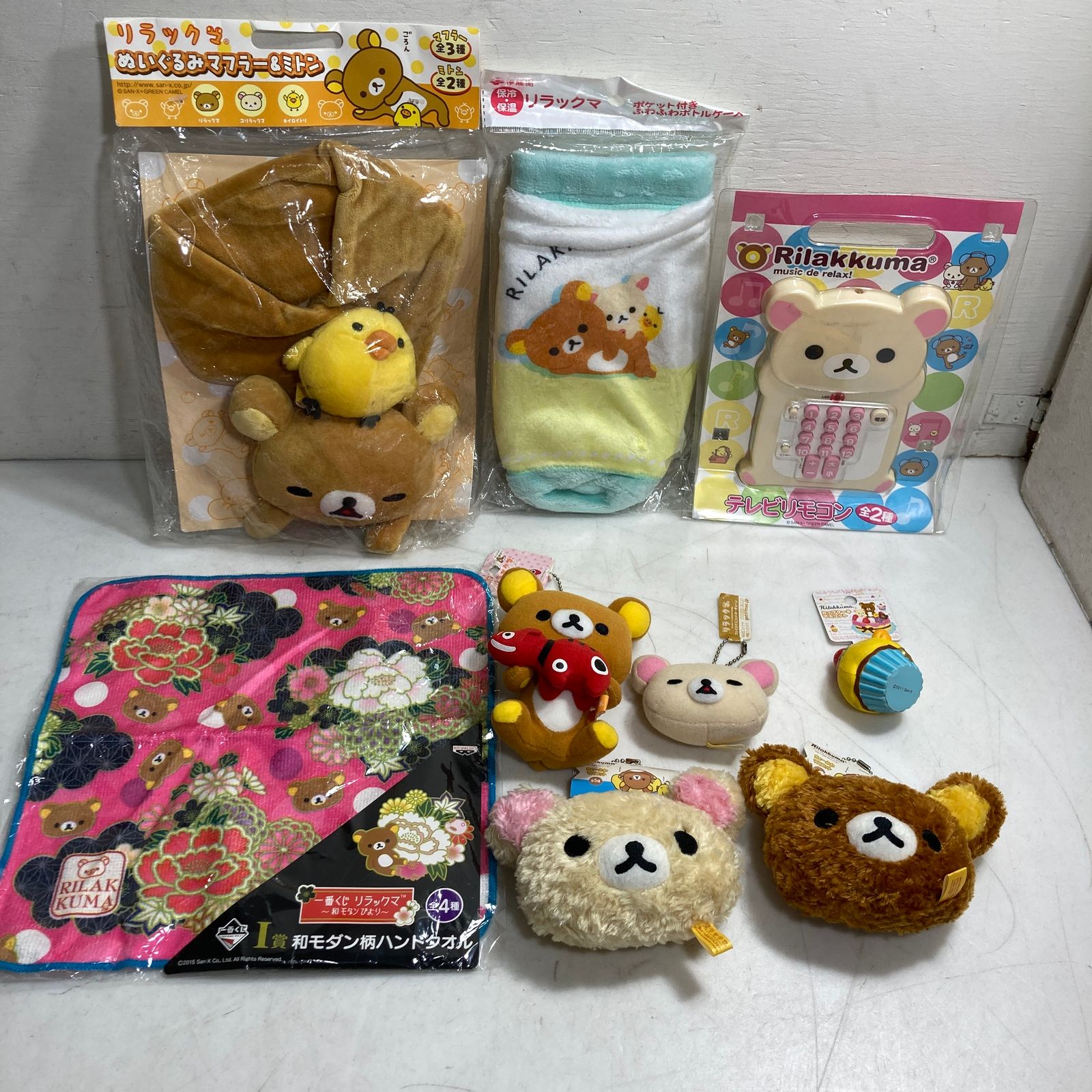 リラックマ まとめ売り 60点以上 リラックマ グッズ まとめ売り 60点以上 【公式通販】