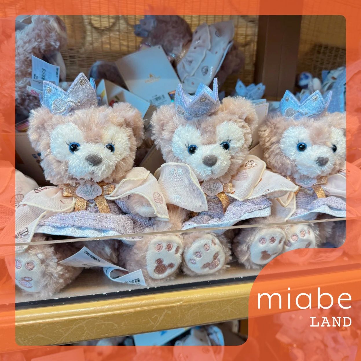Group B｜10~15営業日国内倉庫発送｜上海ディズニー公式グッズ専門 miabe LAND｜ダッフィー＆フレンズ｜限定｜シェリーメイ、｜ファンタジーフェスティバル　お誕生日　肩載せ　ぬいぐるみ　