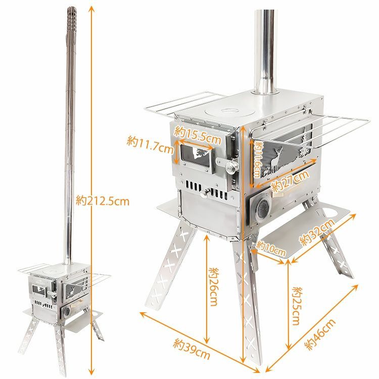 薪ストーブ 薪 ストーブ キャンプ 煙突 折りたたみ オーブン 調理器具 アウトドア バーベキュー コンロ グリル 屋外 焚き火台 癒し クッキング  コンパクト 車載 BBQ 暖房 冬 ソロキャンプ ファミリーキャンプ 上級者 od536 - メルカリ