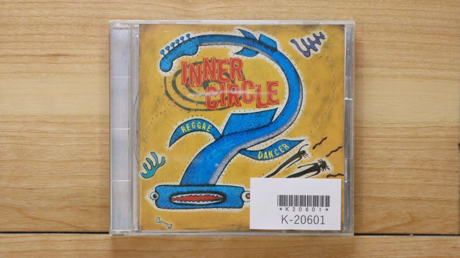 国内盤CD☆インナー・サークル/Inner Circle□ レゲエ・ダンサー