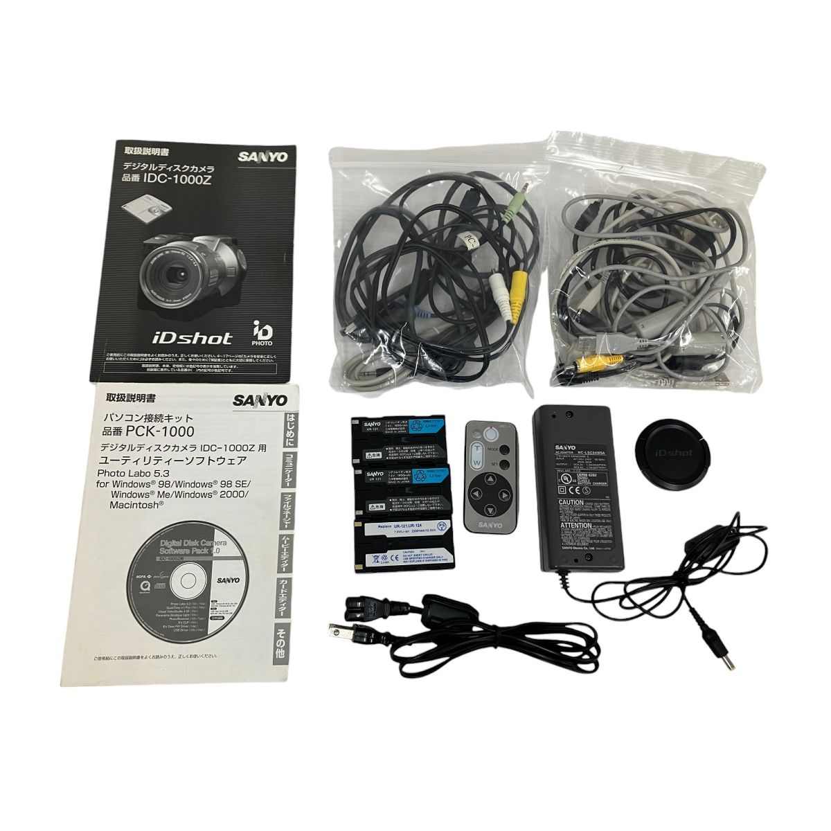 i+ SANYO IDC-1000Z iD PHOTO ディスクカメラ デジカメ ASCII.jp：iDshot IDC-1000Z