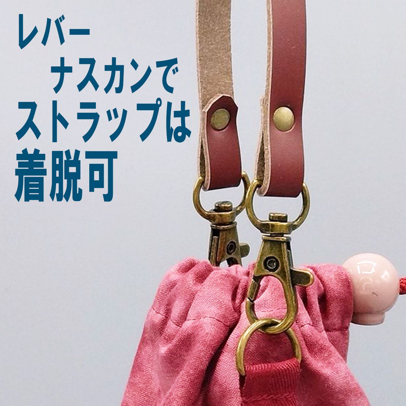 ペットボトルホルダー★和調 松鶴花丸に蝶散らし むら染め臙脂（えんじ）S●ボトルカバー●４層保温保冷シート●ストラップ