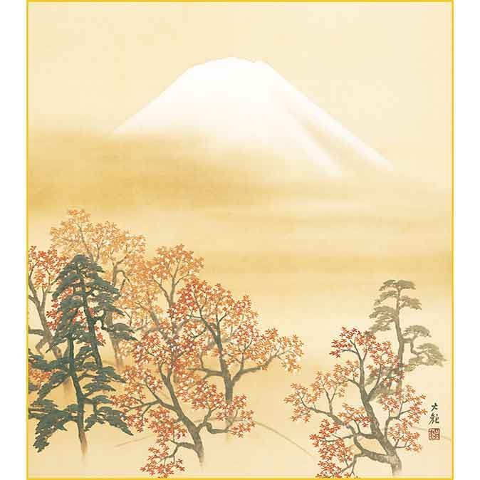 横山大観「日本心神」名画 複製色紙額 特殊工芸画 額入り 風景