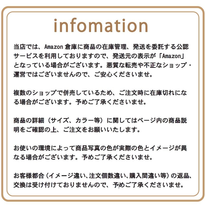 琺瑯