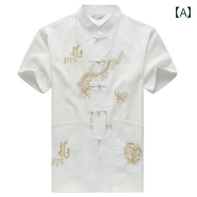 種類69：4XL/D：A 63 グレー 秋冬 コーデ メンズ  服 シンプル ファッション オシャレ 大人 かっこいい 大きいサイズ ストリート 紳士服  赤 唐服 シャツ 半袖 