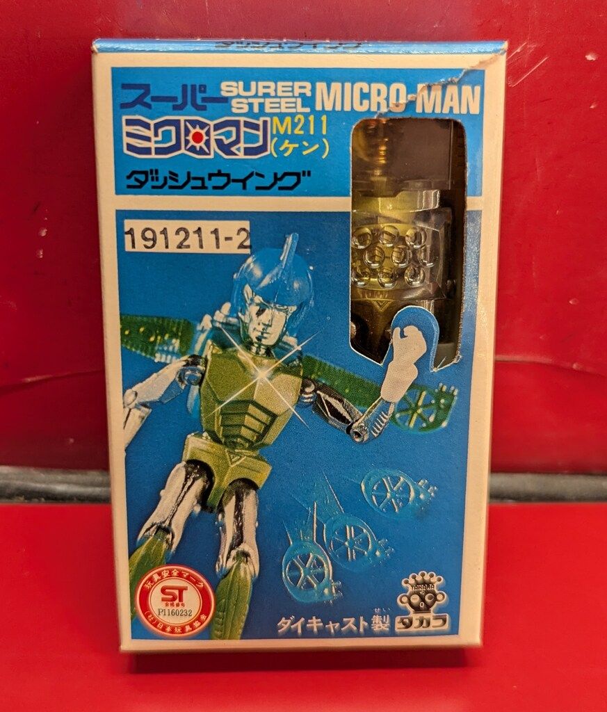 M212カリー ダッシュウイング スーパーミクロマン ミクロマンギャラリー M211スーパーミクロマン ダッシュウイング