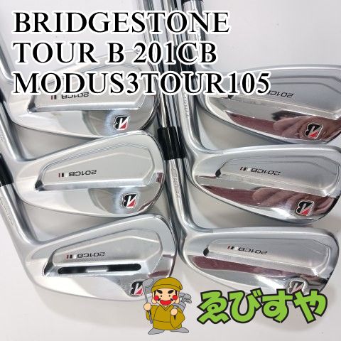入間【中古】 アイアンセット ブリヂストン TOUR B 201CB MODUS3TOUR105 S 24.5[6383]