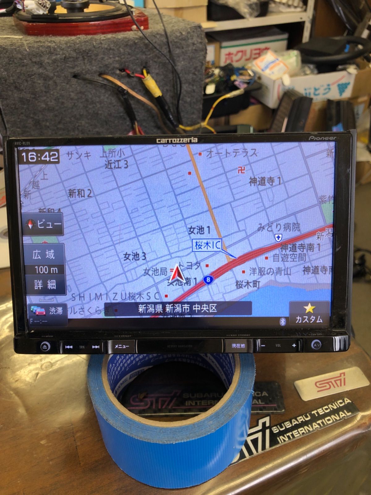 トヨタ