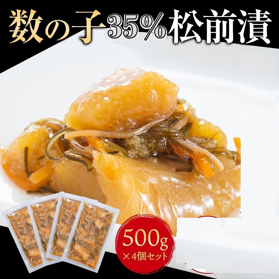 ムラーノ様 天然花山椒 300g