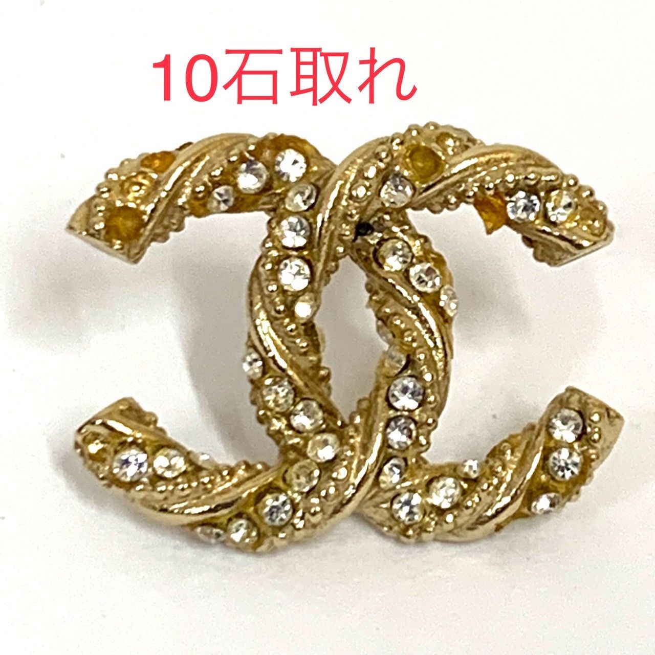 CHANEL】シャネル/ツイストココマークピアス/ラインストーン/13P