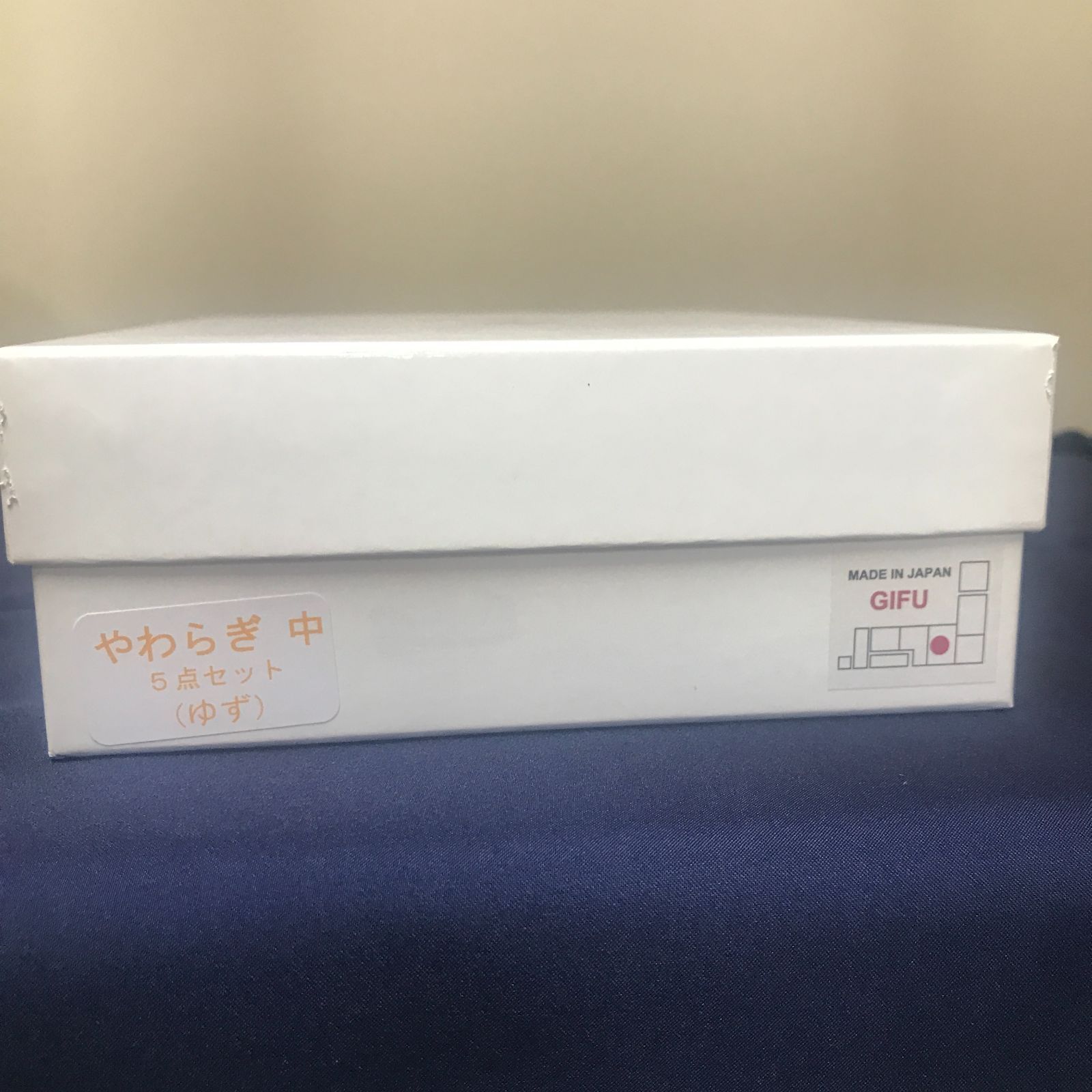 かわいい 線香灰付