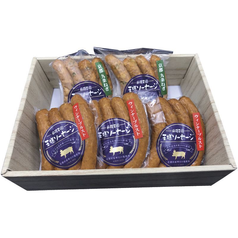 秋山翔吾選手 三井ゴールドグラブ賞直筆サインボール 2016年 西武