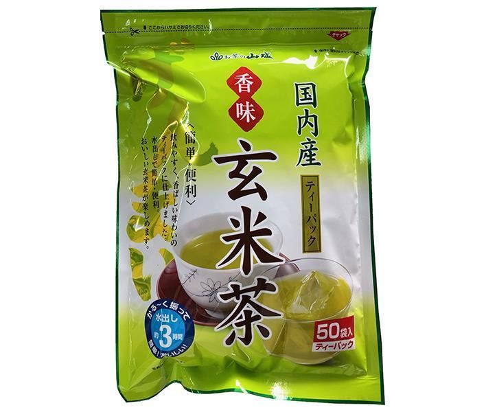 最高級中国茶【特級燕子窠肉桂岩茶果香肉桂（烏龍茶）】新品未開封賞味