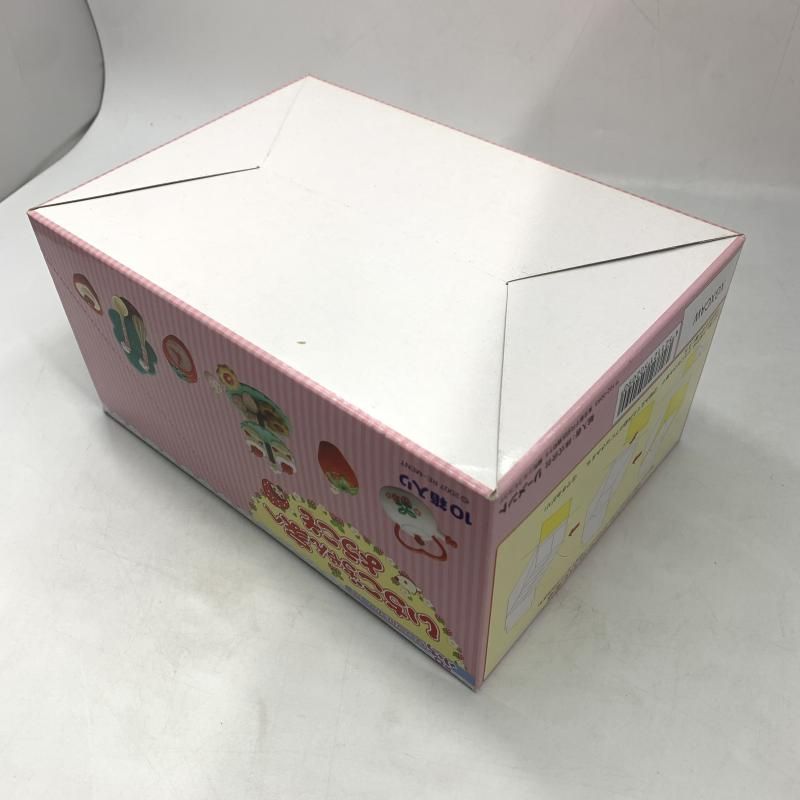 ぷちサンプルシリーズ いちごちゃん家へようこそ