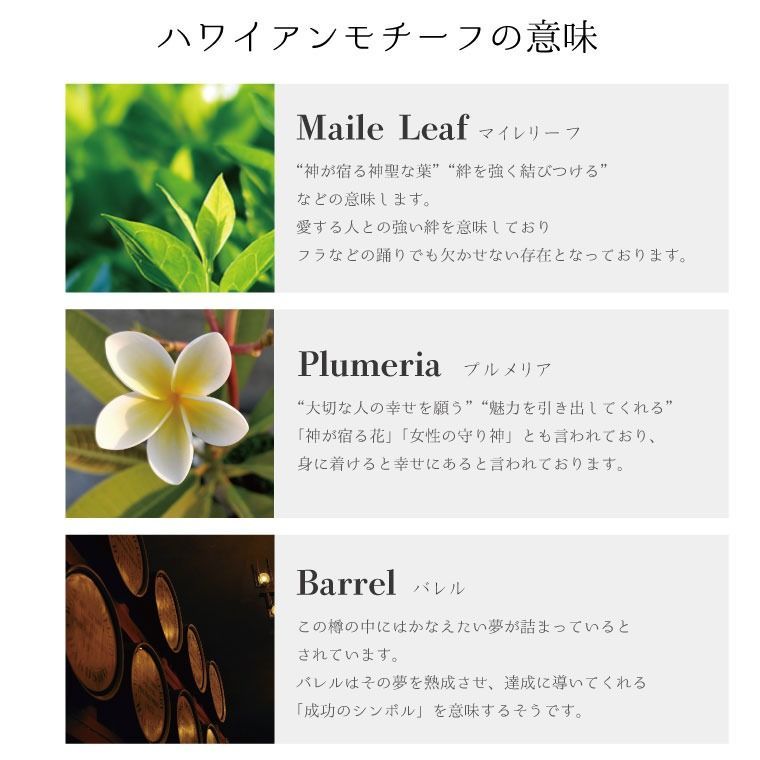 ピンクゴールド