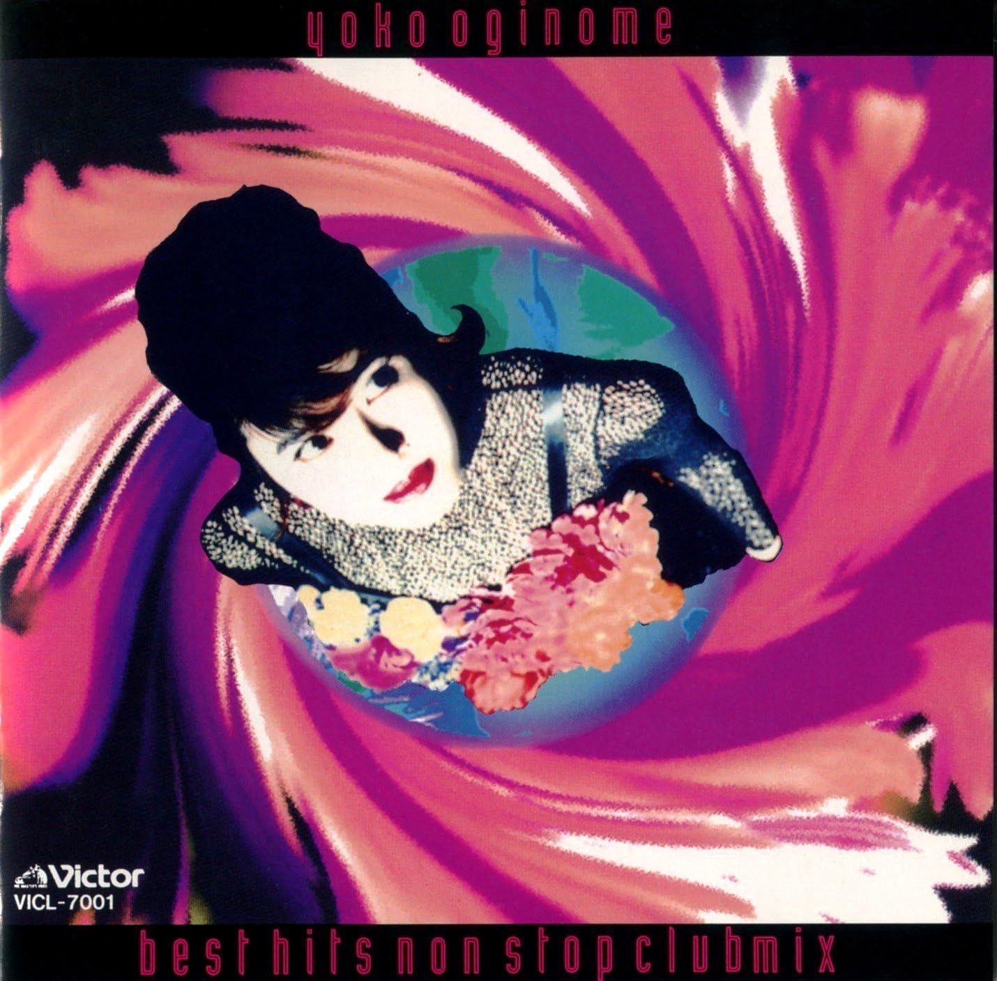 荻野目洋子 アルバムCD10枚セット 荻野目洋子 – Non-Stopper (Yoko Oginome 