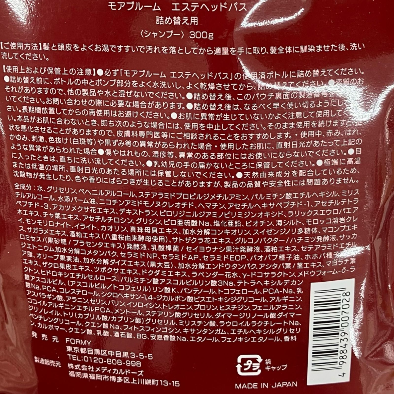 186000