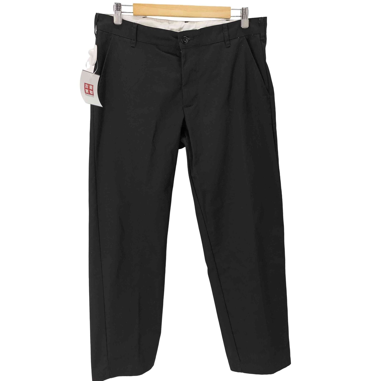 レッドキャップ RED KAP インダストリアルワークパンツ メンズ