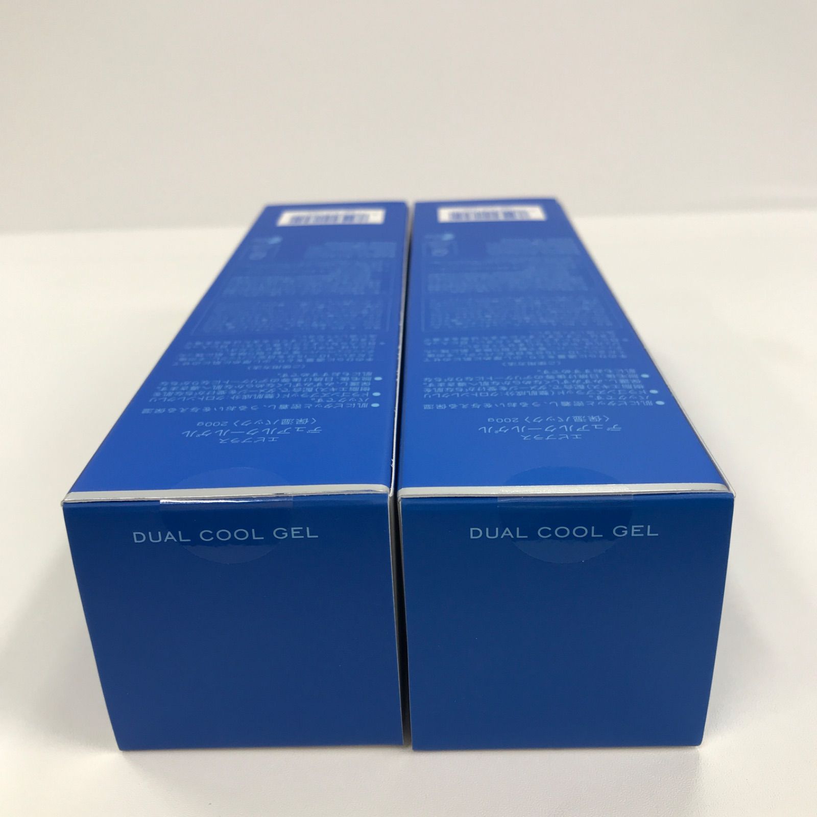 ＴＢＣ エピプラス　デュアルクールゲル　200ｇ未開封新品1本 TBC / エピプラス デュアルクールゲル 200gの公式商品情報｜美容