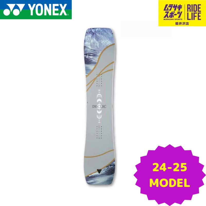 ムラスポ公式】YONEX ヨネックス DECLIC 24-25 NEW レディース スノーボード グラトリ - メルカリ