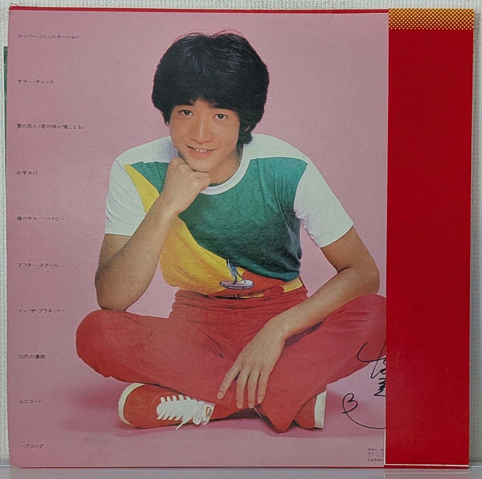 ☆超希少☆田原俊彦　特大ポスターNEC 希少】田原俊彦 等身大ポスターの通販 by Bee｜ラクマ
