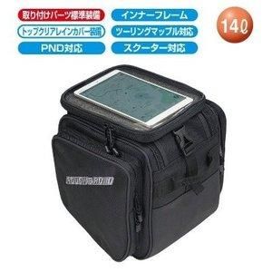 4営業日で発送 ラフアンドロード ROUGH-ROAD フロントフロアバッグ BK