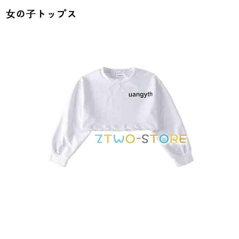 ダンス