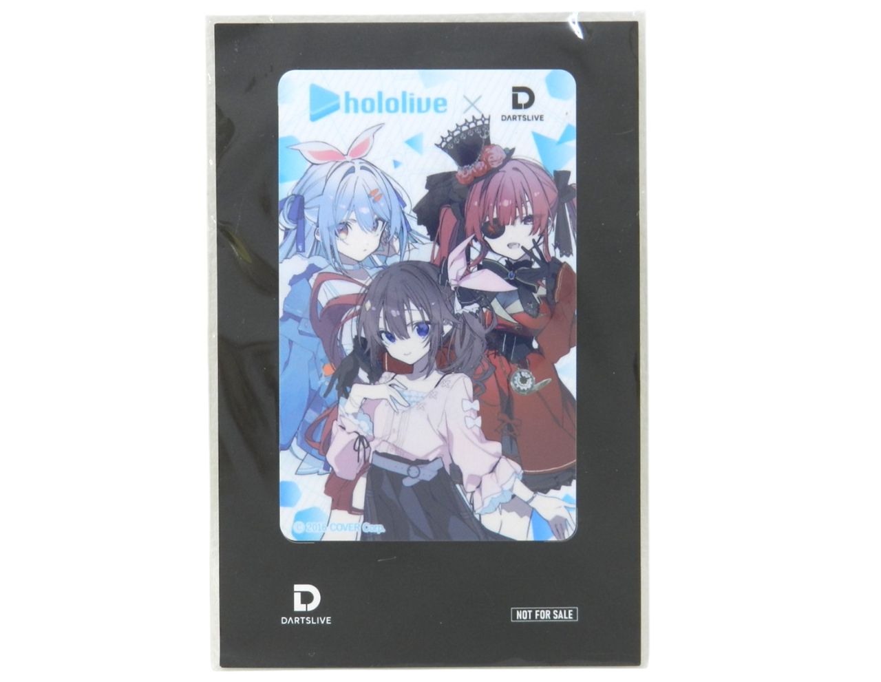 兎田ぺこら ダーツセット ホロライブ DARTSLIVE カード ホロライブと