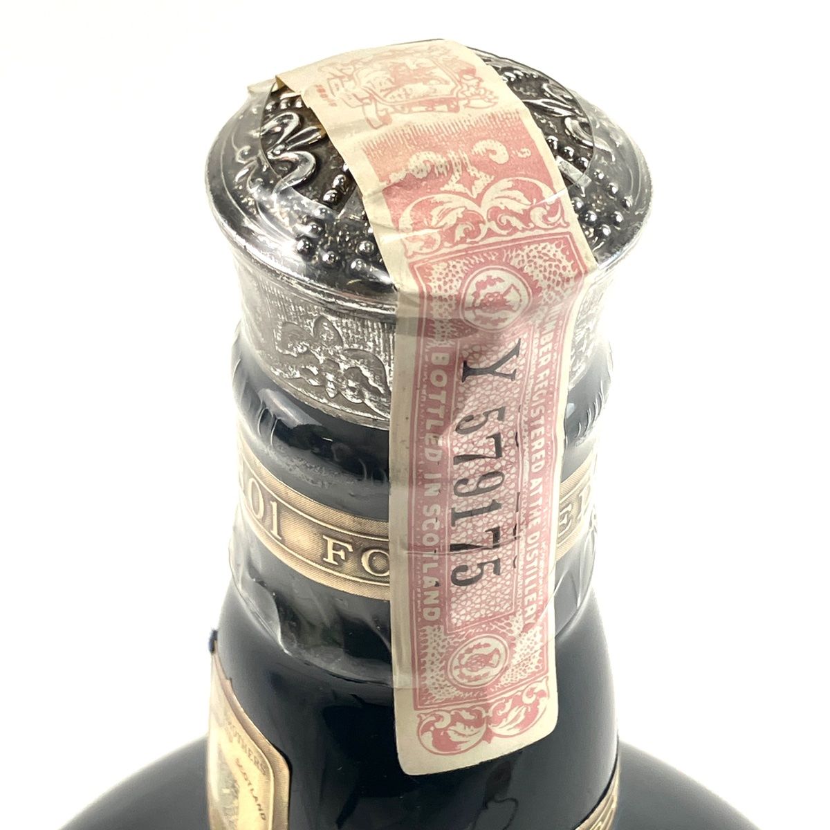 3本 ジョニーウォーカー バランタイン シーバスブラザーズ スコッチ