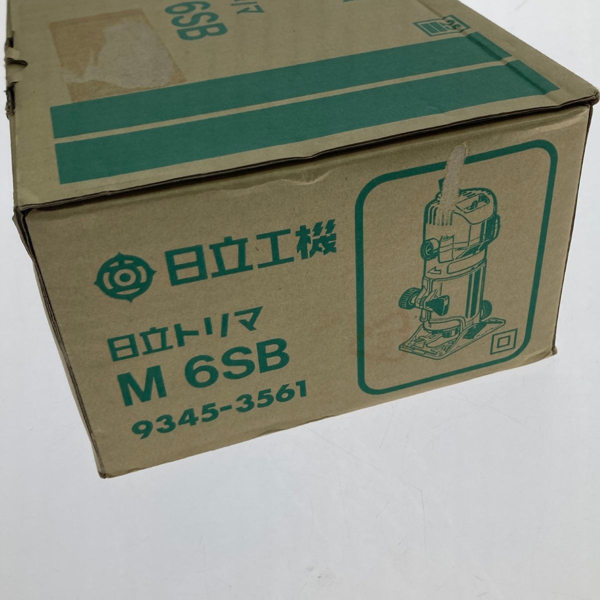日立 コード式日立トリマ