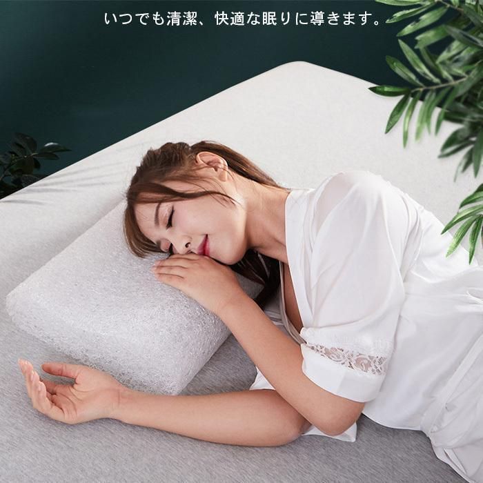 硬め設計 通気性抜群