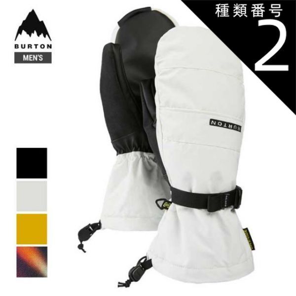 Burton True Black ミトングローブ　Ｍサイズ Burton True Black ミトングローブ Mサイズ Burton True Black