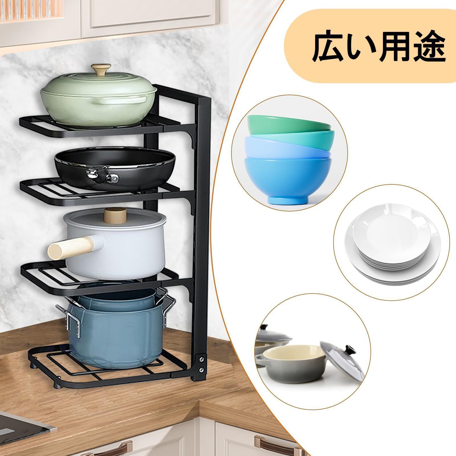 多機能 5層キッチンコーナーラック 防錆加工 多機能 5層キッチンコーナーラック 防錆加工 5層キッチン