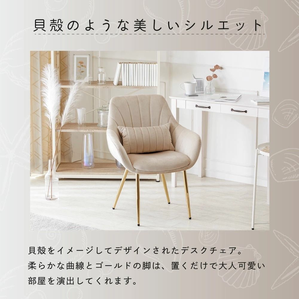 ピンク グレー