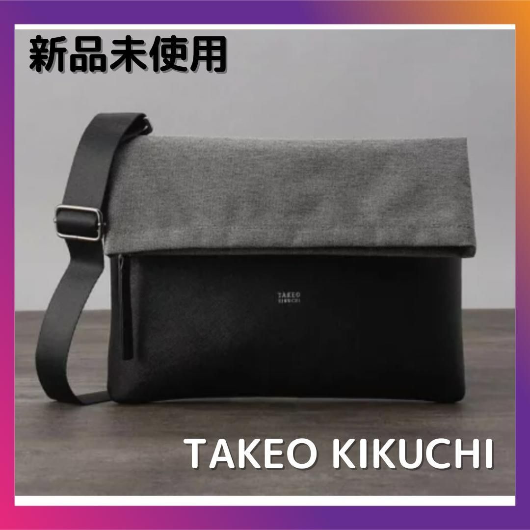 TAKEO KIKUCHI 2WAY ショルダークラッチバッグ - メルカリ