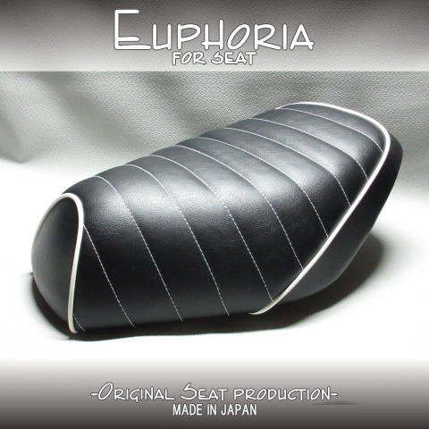 □【DIO ディオ AF27 AF28 SR ZX】張替え済♪ カスタムシート 黒