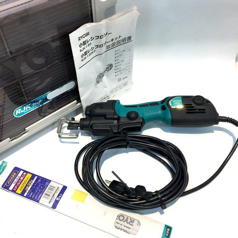 エドガーゼナック様専用 「車中泊用簡易流し台」ポンプは付属しません