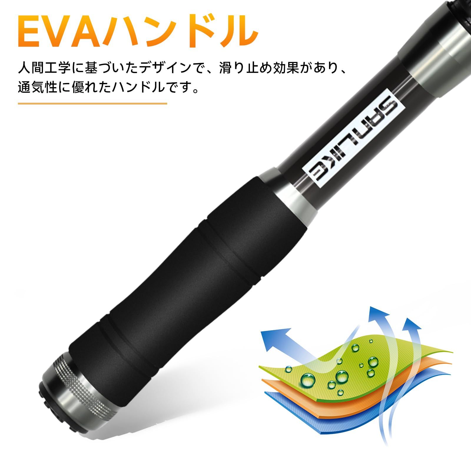 新着商品】釣竿セット サビキ 90%カーボン率 さびき 川釣り