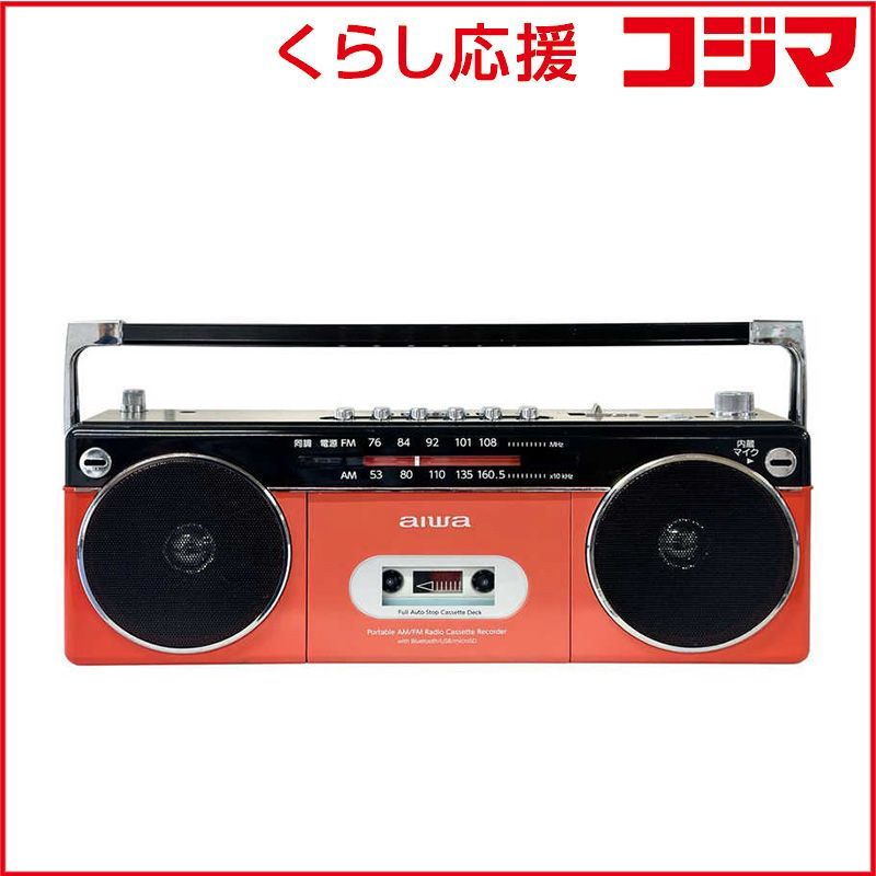 中古】 OHM ダブルラジカセ RCS-W877M 中古】（非常に良い）OHM ダブル