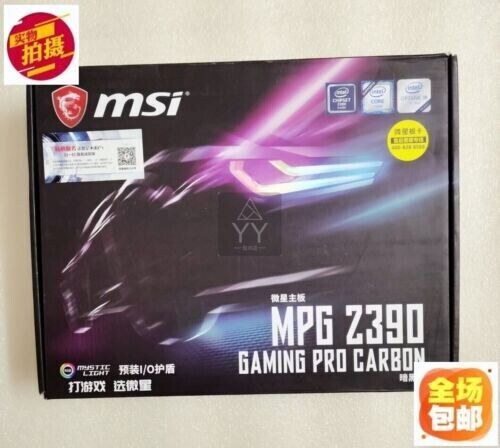 MSI MPG Z390 GAMING PRO CARBON LGA 1151 DDR4 HDMI|DP ATX マザーボード IO 付き